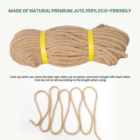 Jute Rope 3/4 in × 50 ft Natural Material Heavy Duty Jute Rope Twisted Rope for Indoor Outdoor Crafts, Nautical, Tug of War Rope, Railing, Hammock, Swing, Gardening, Climbing in Saudi Arabia