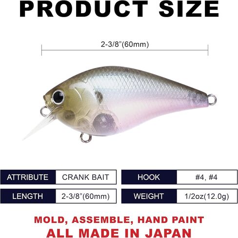 Lucky Craft LC 1.5 سحر الصيد الصامت Crankbait ، 2-3/8 "مربع بديل كرنكبيت ، سحر باس ، الطعم الصلب عمق 4 أقدام ، معدات الصيد ، 215 طحلب أسود in Kuwait