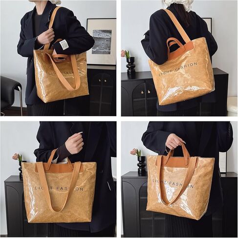 PVC Clear Tote Bag for Women, Large Plastic Tote Beach Bag, Kraft Paper Hobo Handbag Purse with Top Handle in Saudi Arabia
