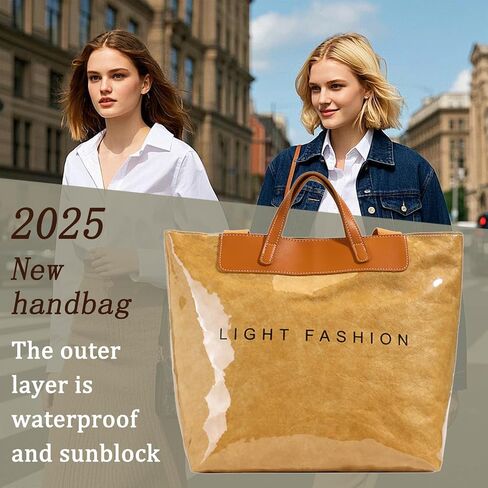 PVC Clear Tote Bag for Women, Large Plastic Tote Beach Bag, Kraft Paper Hobo Handbag Purse with Top Handle in Saudi Arabia