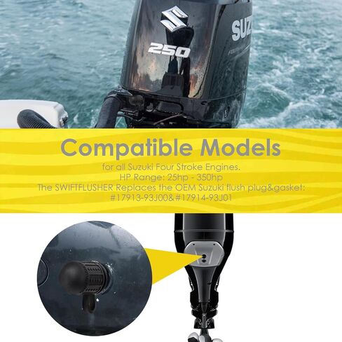 SwiftFlusher الخارجي الخارجي مجموعة طقم التدفق لمحركات الزئبق الخارجي ， منفذ التدفق السريع اتصال سريع لمحركات الزئبق ， طقم التدفق الخارجي ， Flushers محرك المحرك الخارجي ، محول محرك الخارجي in Kuwait