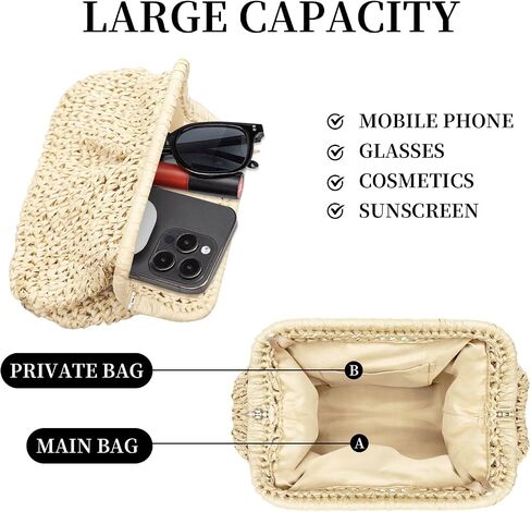 Colorblock Straw Clutch Purses - Straw Crossbody Bags for Women Woven Purse Beach Handbags Cloud Dumpling Pouch Beige in Saudi Arabia