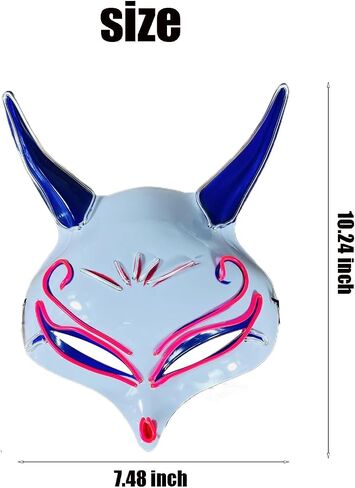 Halloween Fox Purge Mask - LED Light Up Glow Mask for Festival Party Gifts, Kids to Adults, Purple & Blue Mixed in Saudi Arabia