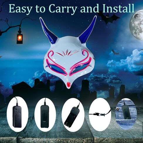 Halloween Fox Purge Mask - LED Light Up Glow Mask for Festival Party Gifts, Kids to Adults, Purple & Blue Mixed in Saudi Arabia