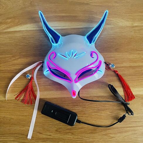 Halloween Fox Purge Mask - LED Light Up Glow Mask for Festival Party Gifts, Kids to Adults, Purple & Blue Mixed in Saudi Arabia
