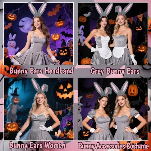 Dokeawo Bunny Ears Headband & Bunny Tail Set for Bunny Costume Kids Adult- Pink & White Bunny Ears Headbands, Bunny Dress Up Accessories for Easter Halloween Party Supplies in Kuwait