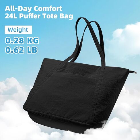 WLLWOO Large Gym Tote Bag for Women Sport Yoga, 24L Travel Beach Bag Lightweight Zipper Shoulder Handbag for Daily Work in Kuwait