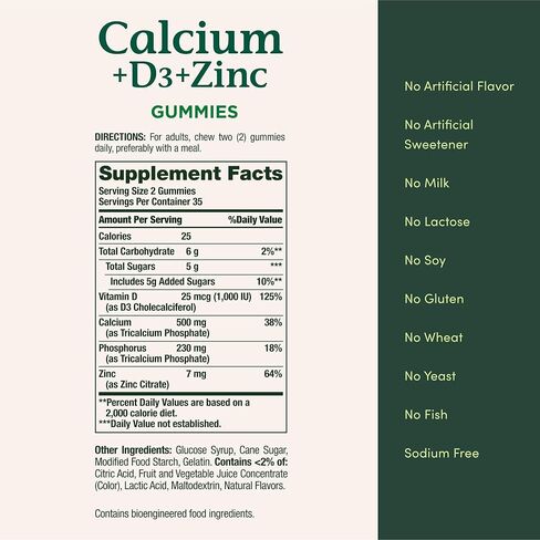 Nature's Bounty Calcium + D3 + Zency Gummies ، يدعم العظام والأسنان القوية بالإضافة إلى نظام مناعي صحي ، 500 ملغ ، بنكهة البرتقال والكرز ، 70 لعبة Gummies in Saudi Arabia