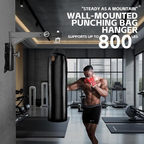 شماعات حقيبة اللكم الثقيلة in Kuwait