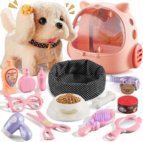 لعبة الكلب للأطفال، ألعاب محشوة قطيفة تفاعلية للكلاب التي تمشي وتنبح، 16 قطعة من مجموعة اللعب الإلكترونية لرعاية الحيوانات الأليفة مع حقيبة ظهر، ألعاب العريس والأعلاف، هدايا للفتيات 3-5 5-7 6-8 8-12 in Kuwait