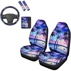 Pensura 6pc Universal Animal Raccoon Car Seat Covers, Seat Belt Pad,Console Pad,Steering Wheel Cover,Auto Full Set Interior Protector for Women,Gift
