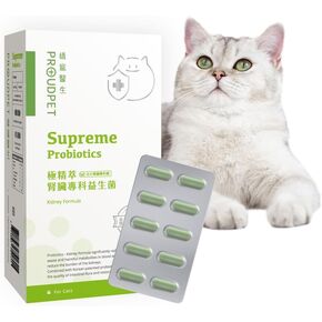 PROUDPET تركيبة الكلى البروبيوتيك العليا