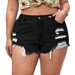 MapleHub Plus Size Women's Ripped Denim Jean Shorts High Waisted Stretchy Folded Hem Short Jeans