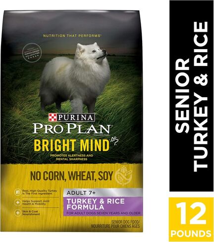 Purina Pro Plan Senior Dog Food With Probiotics for Dogs, Bright Mind 7+ Chicken & Rice Formula - 5 lb. Bag in Saudi Arabia