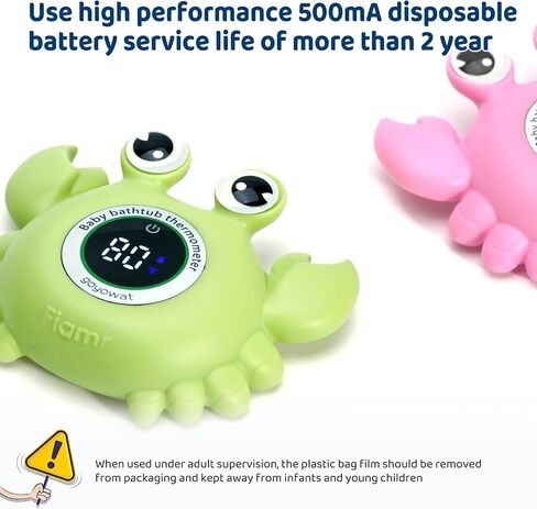 Baby Bath Thermometer with LED Display, Floating Crab Toy – 2-in-1 Water Safety Sensor for Infants, Color-Coded Alerts (Hot/Cold), Bath Tub Temperature Monitor, Cute Floating Bath Toy, Nursery in Saudi Arabia