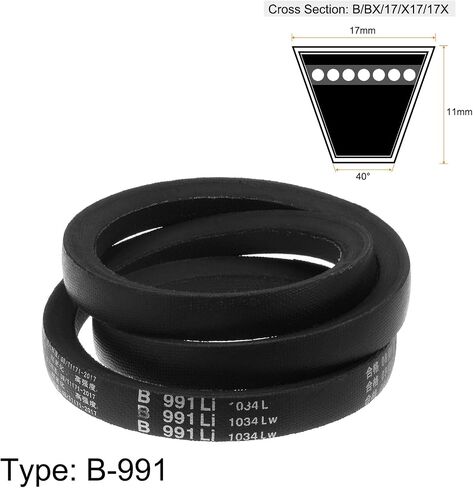HARFINGTON 2 قطعة B-991 V-أحزمة محرك الحزام 991 مللي متر (39 بوصة) مقاس داخلي 17 مللي متر عرض علوي B قسم مطاطي لنقل الطاقة in Saudi Arabia