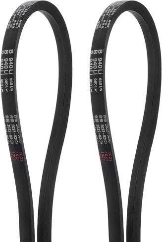 HARFINGTON 2 قطعة B-991 V-أحزمة محرك الحزام 991 مللي متر (39 بوصة) مقاس داخلي 17 مللي متر عرض علوي B قسم مطاطي لنقل الطاقة in Saudi Arabia