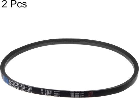 HARFINGTON 2 قطعة B-991 V-أحزمة محرك الحزام 991 مللي متر (39 بوصة) مقاس داخلي 17 مللي متر عرض علوي B قسم مطاطي لنقل الطاقة in Saudi Arabia