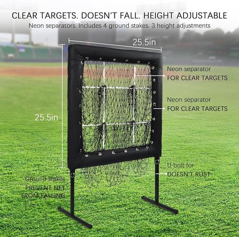 شبكة بيسبول ذات 9 فتحات مع جيوب مستهدفة، شبكة رمي مع منطقة الضرب، شبكة تدريب الرامي، معدات تدريب البيسبول على الارتفاع قابلة للتعديل للضرب والرمي in Kuwait