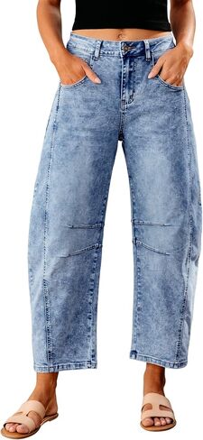 GRAPENT Barrel Jeans for Women Trendy High Waisted Wide Leg Baggy Cropped Relax Fit Stretch Denim Trouser Ankle Pants in Saudi Arabia