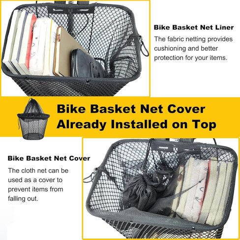 سلة الدراجة الأمامية للكبار من Mkuero، سلال الدراجة للنساء، سلة دراجة سلكية معدنية مقاومة للماء مع غطاء شبكي، مناسبة لمعظم الدراجات للبالغين، ملحقات الدراجة in Kuwait