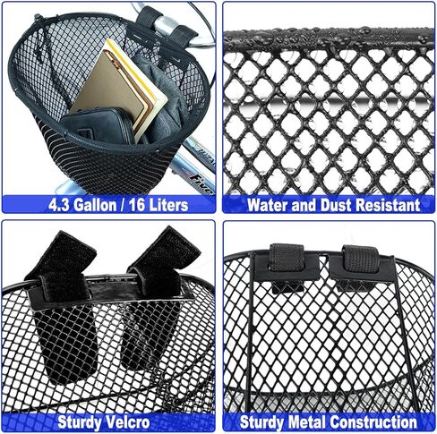 سلة الدراجة الأمامية للكبار من Mkuero، سلال الدراجة للنساء، سلة دراجة سلكية معدنية مقاومة للماء مع غطاء شبكي، مناسبة لمعظم الدراجات للبالغين، ملحقات الدراجة in Kuwait