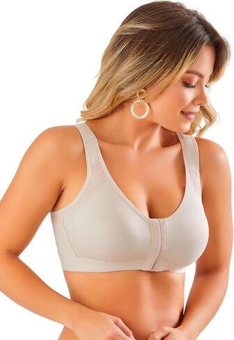 SHAPE CONCEPT Compression Bra Post Surgery Posture Bras for Women Brasier Post Operatorio 003 Beige in Saudi Arabia