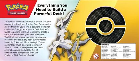Pokemon TCG: مجموعة أدوات المدرب 2023 - 4 حزم وعروض ترويجية وملحقات in Saudi Arabia