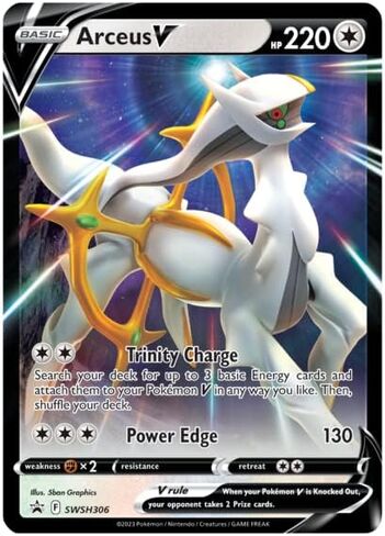 Pokemon TCG: مجموعة أدوات المدرب 2023 - 4 حزم وعروض ترويجية وملحقات in Saudi Arabia