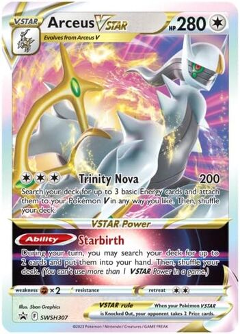 Pokemon TCG: مجموعة أدوات المدرب 2023 - 4 حزم وعروض ترويجية وملحقات in Saudi Arabia