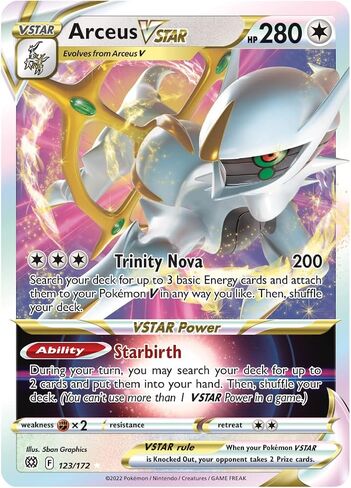 بوكيمون TCG: مجموعة Arceus VSTAR Premium in Saudi Arabia