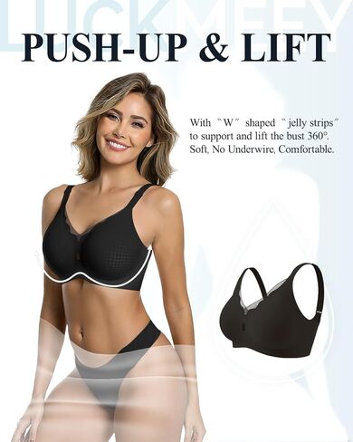 LUCKMEEY Bras for Women No Underwire Wireless Mesh Seamless T-Shirt Bra Full Coverage Push up Comfortable Everyday Bra in Kuwait