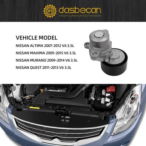 Dasbecan 39155 Drive Belt Tensioner +7PK1705 Serpentine Belt+ Idler Pulley Compatible with Nissan Maxima Murano 2007-2014 (3.5L V6 Only) in Kuwait