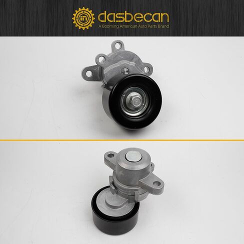 Dasbecan 39155 Drive Belt Tensioner +7PK1705 Serpentine Belt+ Idler Pulley Compatible with Nissan Maxima Murano 2007-2014 (3.5L V6 Only) in Kuwait