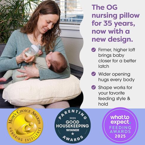 Boppy Nursing Pillow with Luxe Fabric Cover, Moss Quilted, More Supportive Pillow for Breastfeeding & Bottle Feeding, Firmer, Higher, Larger Area Than Original Nursing Pillow w/Premium Fabric Cover in Kuwait