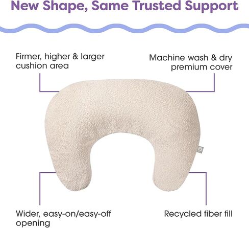 Boppy Nursing Pillow with Luxe Fabric Cover, Moss Quilted, More Supportive Pillow for Breastfeeding & Bottle Feeding, Firmer, Higher, Larger Area Than Original Nursing Pillow w/Premium Fabric Cover in Kuwait