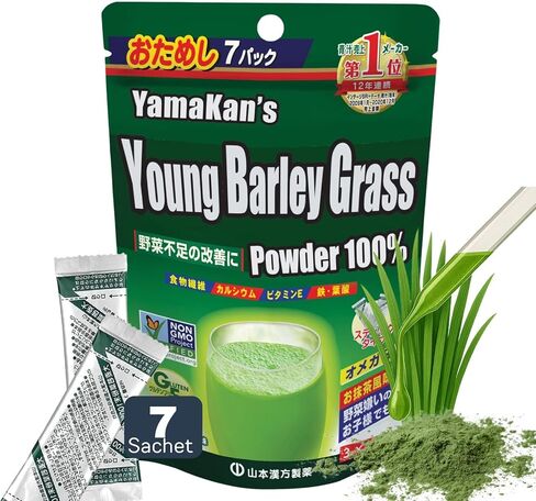 YAMAKAN Young Barley Grass Powder, 100% Green Superfood, Japan's Green Juice for Health & Vitality, Rich in Vitamins & Minerals, Vegan, 88 Sachet in Saudi Arabia
