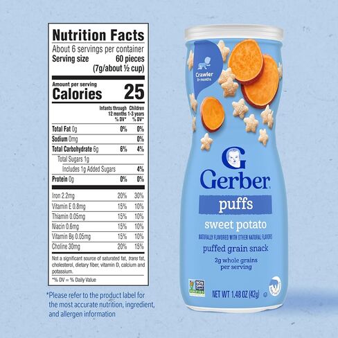 وجبات خفيفة من Gerber Toddler ، ووجبة خفيفة من ذرة Puffcorn الكلاسيكية ، وخالية من النواة ، على شكل قلب ، الزنك والحديد ، تساعد على دعم الجهاز المناعي ، والأطعمة الصغيرة ، 7 عبوات in Kuwait