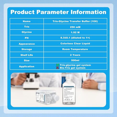 TG electrophoresis Buffer (10x) ، Tris-glycine Transfer Buffer للبقع الغربية والمواد الهلامية الأصلية ، الرقم الهيدروجيني 8.3 ، 500 مل/زجاجة ، زجاجة واحدة in Kuwait