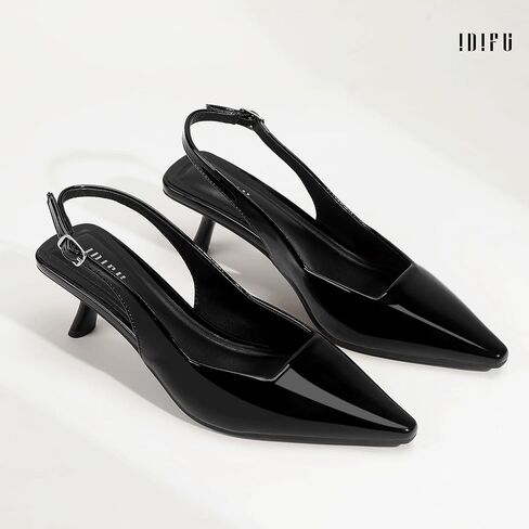 IDIFU IN2 Kitten Heels Closed Toe Slingback Pointed Toe Women's Pumps Dressy Dress Shoes for Women Low Comfortable Short Heels Wedding Prom Bridal Party Work Business Office Formal Pumps Shoes in Saudi Arabia
