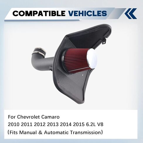 Cold Air Intake Compatible With 2013 2014 2015 2016 Chevy GMC 6.6L LML Duramax Diesel in Saudi Arabia