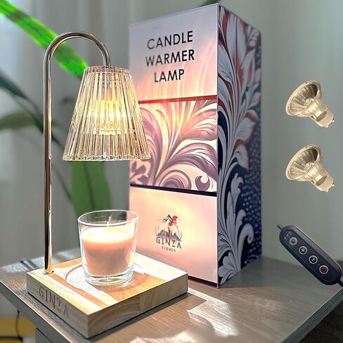 Ginza Candle Warmer Lamp with Timer, Living Room Decor | Gifts for Easter Mom Women Friend Sister | Birthday Gifts for mom | Candle Wax Warmer with 2 Bulbs Home Decoration Amber in Saudi Arabia