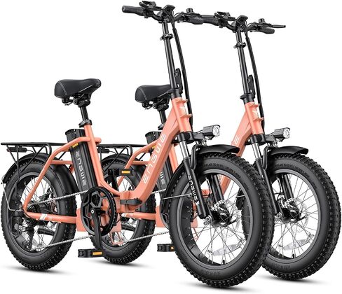 ENGWE 1125W Electric Bike for Adults, L20 2.0 20''×3.0" Fat Tire Electric Bicycle 52V 13Ah Removable Battery Max Range 68Miles & 28MPH for Urban Commuters, Dual Suspension in Saudi Arabia