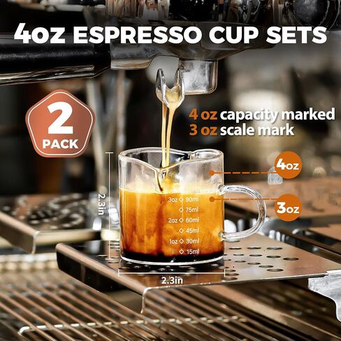 Espresso Cups Set of 2, 4 Oz Espresso Shot Glass with Handle Double Spout Cups Clear Glass Milk Cup Coffee Accessories Great for Making Coffee Desserts Salad Dressing in Kuwait