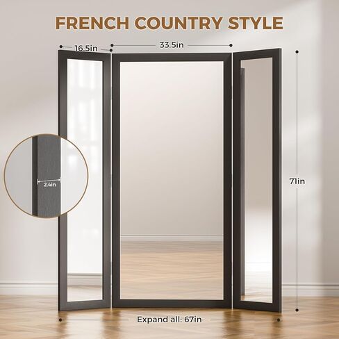 3 Way Full Length Trifold Mirror with Tempered Glass, 3 Panel Oversized Extra Large Free Standing Mirror with Rustic Wood Frame, for Wedding Dress/Clothing Shop/Bedroom/Closet, 71"x67", White in Kuwait