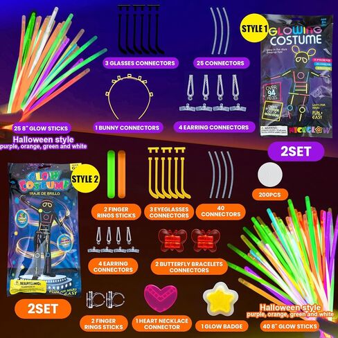 Lewtemi 8 Set Glow Stick Figure Costume, 612 Pcs Light up Stick Figure Costume, Glow in the Dark Outfits, Include Eyeglasses, Earring, Rings, Badge for Halloween Birthday Party Supplies in Saudi Arabia