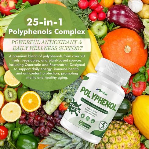 25-in-1 Polyphenols Supplement | 2000MG Powerful Antioxidants for Age Defense | Enhance Vitality | from Polyphenol Superfood, Vegetables, Quercetin, Resveratrol - 60 Capsules in Saudi Arabia