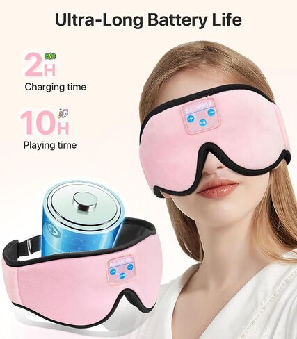 قناع النوم Bluetooth ، قناع نوم Boodlab مع سماعات Bluetooth ، سماعات نوم للنوم الجانبي يوجا ، أدوات تقنية رائعة فريدة من نوعها لعيد ميلاد عيد الحب عيد الحب in Kuwait