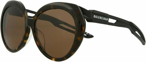 Balenciaga Wraparound Sunglasses – Luxury Designer Eyewear for Men and Women – Exclusive Fashion Accessory with UV Protection – Sleek Frame Wrap Around in Kuwait