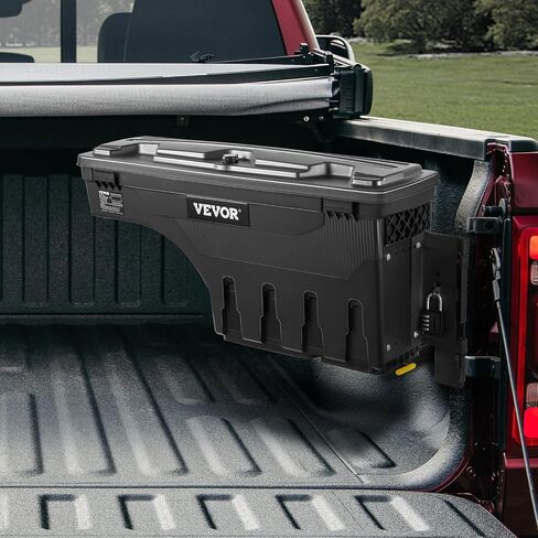 مربع تخزين سرير الشاحنة Vevor ، Dodge Ram 1500 2019-2021 ، جانب الركاب ، غطاء قابلاً للقفل ، عجلات ABS مقاومة للماء 6.6 Gal/20 L مع قفل كلمة المرور in Kuwait